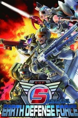 EARTH DEFENSE FORCE 5