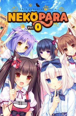 Nekopara vol 0 скрытое достижение