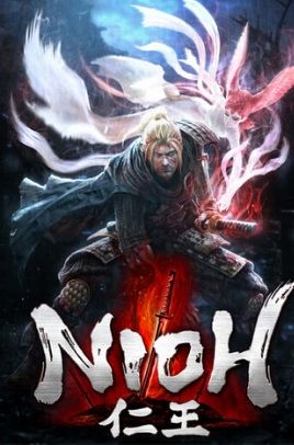 nioh complete edition disc no boons