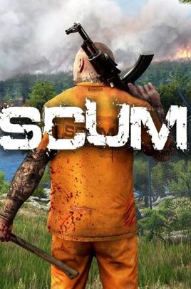 SCUM