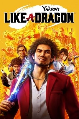 Yakuza like a dragon убийца в маске